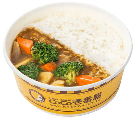 蔬菜咖哩飯